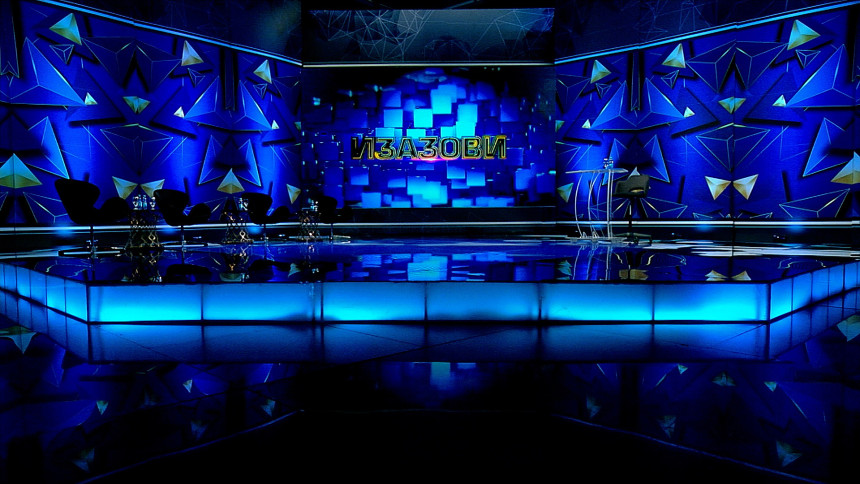 Emisija "Izazovi" u programu BN televizije (VIDEO)