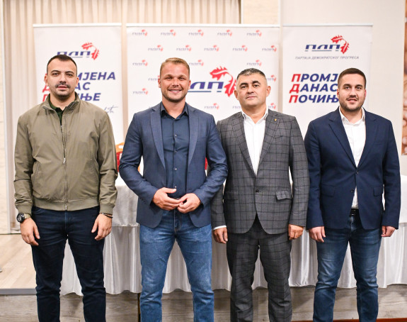 ПДП формира Општински одбор у Шипову