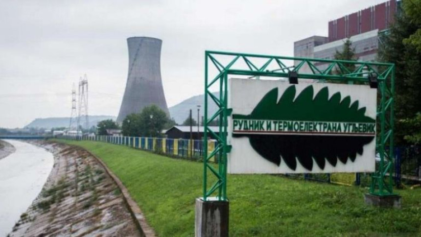 Austrijski medij: Milionski spor još uvijek bez rješenja