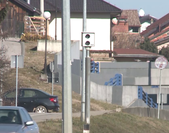 МУП РС набавља нове радаре за 35 милиона марака