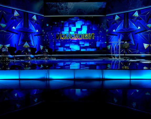 Емисија "Изазови" вечерас у програму БН телевизије (ВИДЕО)