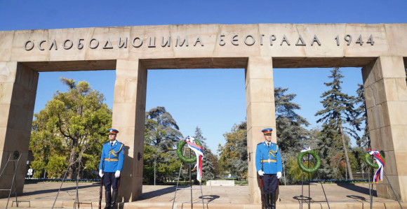 Beograd: 81 godina od oslobođenja u II svjetskom ratu