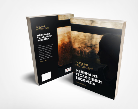 Nova knjiga Tihomira Nestorovića