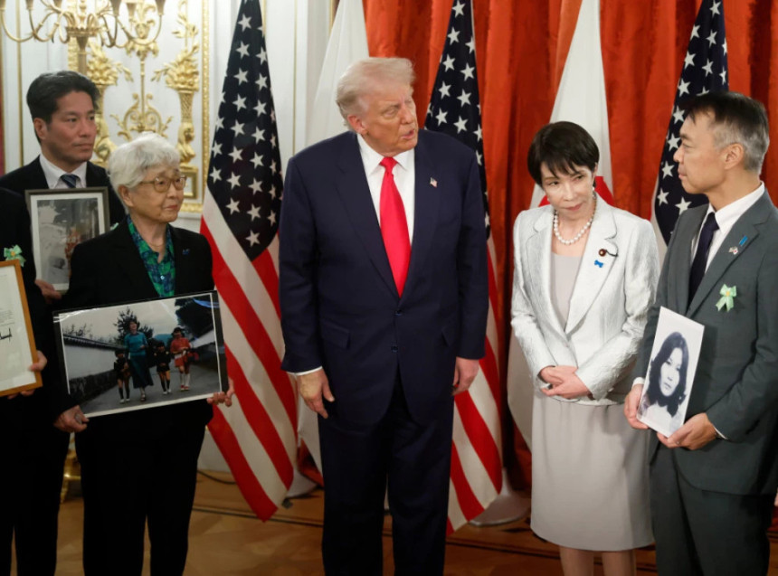 Japan i SAD potpisali sporazum o rijetkim mineralima