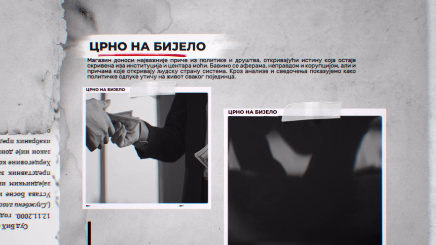 Политички магазин "Црно на бијело" БН ТВ 28.10.2025.