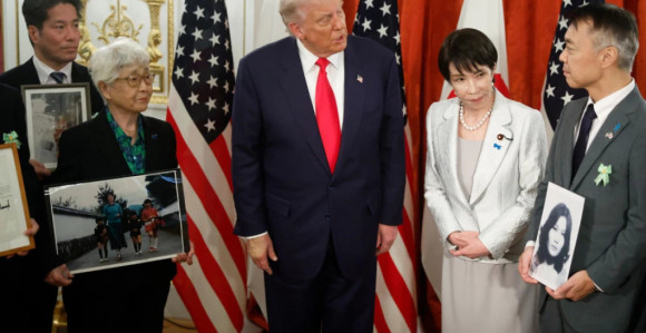 Japan i SAD potpisali sporazum o rijetkim mineralima