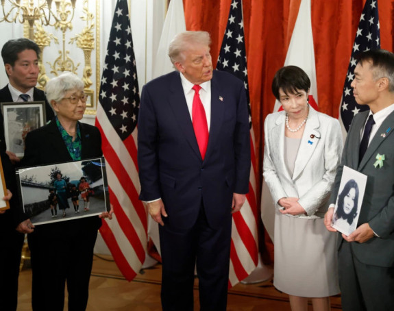 Japan i SAD potpisali sporazum o rijetkim mineralima