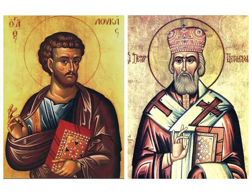 SPC i vjernici slave Svetog Luku i Svetog Petra Cetinjskog