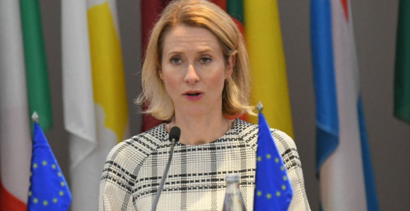 Висока представница ЕУ Каја Калас стиже у посјету БиХ