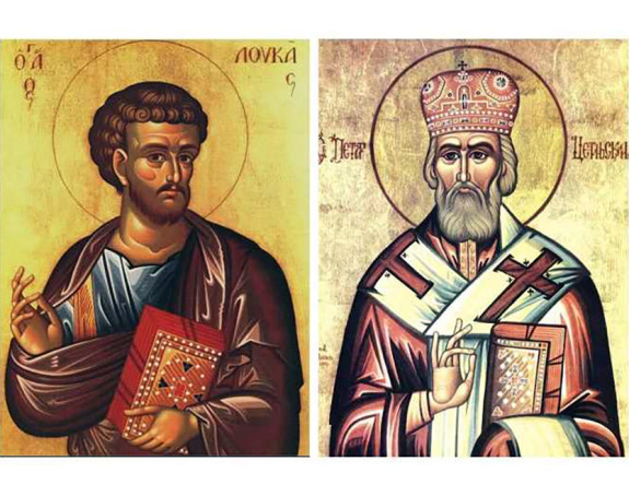 SPC i vjernici slave Svetog Luku i Svetog Petra Cetinjskog