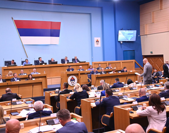 Сједница Народне скупштине Републике Српске (УЖИВО)