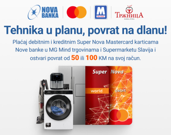 Куповина технике враћа дио уложеног новца