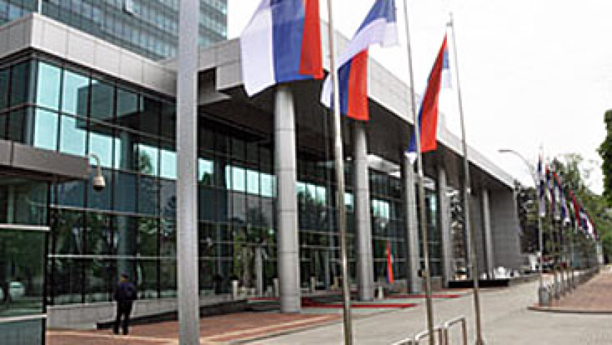 Vlast Srpske i Garantni fond gurnula u minus (VIDEO)