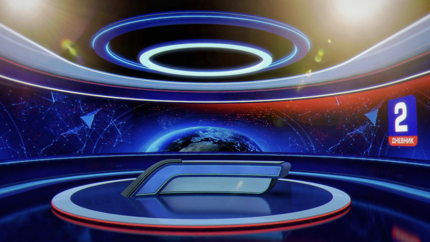 Dnevnik 2 BN TV 8.11.2025.