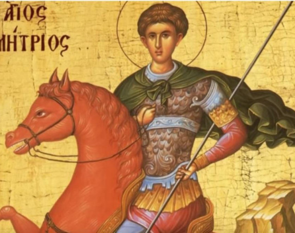 Srpska pravoslavna crkva danas slavi Mitrovdan