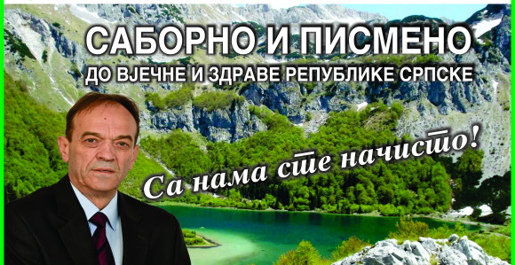 "Želim da pokrenem iskren dijalog i postignem istorijski dogovor sa druga dva konstitutivna naroda"
