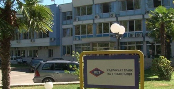 Vidovićeva traži rezove u HET-u: Smanjite troškove!