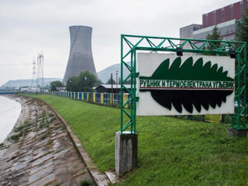 Podnesen zahtjev za stečaj Rudnika i termoelektrane Ugljevik (VIDEO)