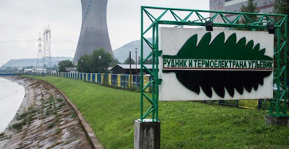 Podnesen zahtjev za stečaj Rudnika i termoelektrane Ugljevik (VIDEO)