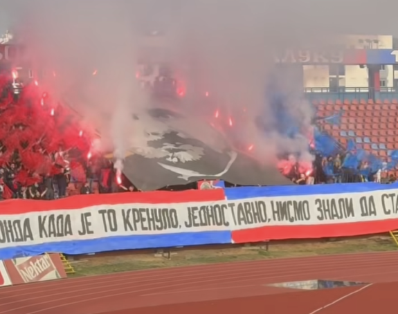 Banjaluka: "Gradski" odao počast Mladenu Žižoviću