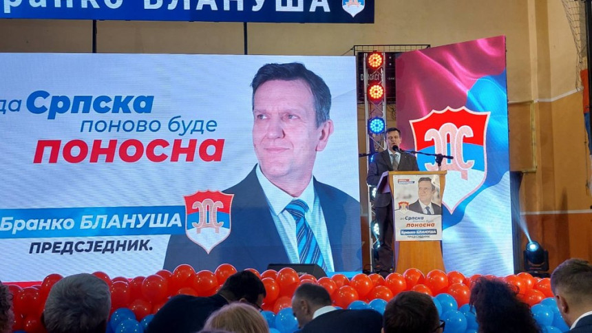 Заштити националне интересе и вратити понос нашем народу