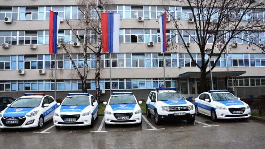 MUP saopštio: Vlado Đajić saslušan u policiji