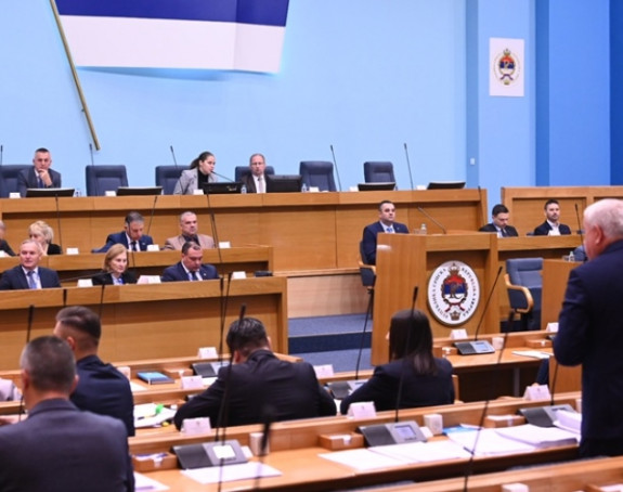 Још једна посебна сједница Народне скупштине Српске