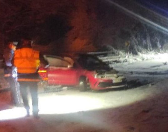 Травник: Повријеђене три особе, саобраћај обустављен