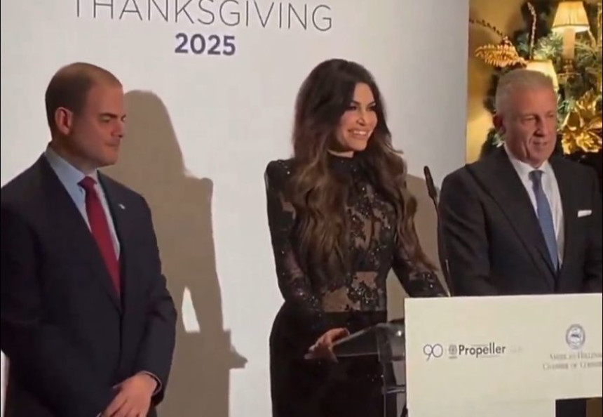 Ambasadorica SAD u Grčkoj ostavila sve bez komentara