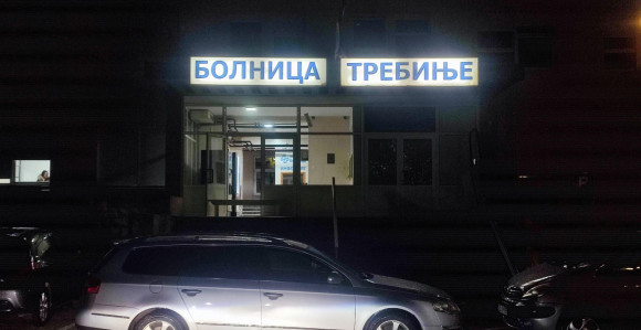 Trebinje: Izvršen uviđaj, ne zna se uzrok požara