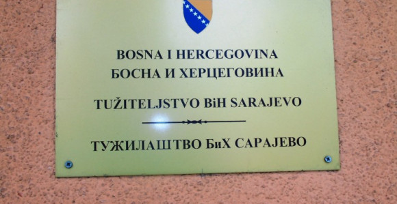 Подигнута оптужница против цариника и граничних полицајаца