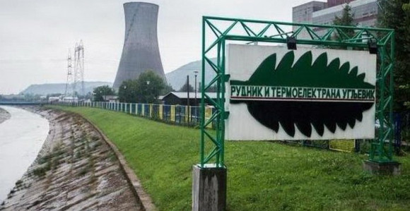 Termoelektrana Ugljevik ponovo nije na mreži