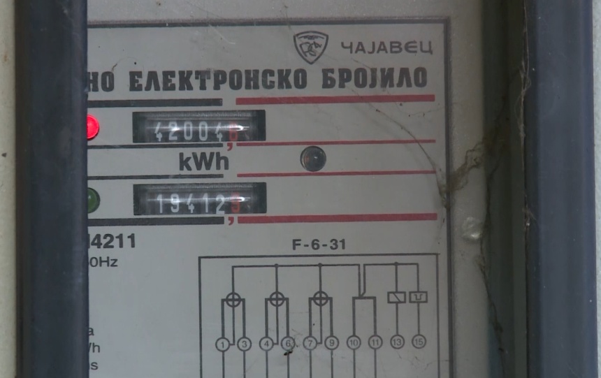 Poskupljenje struje neprihvatljivo za privrednike