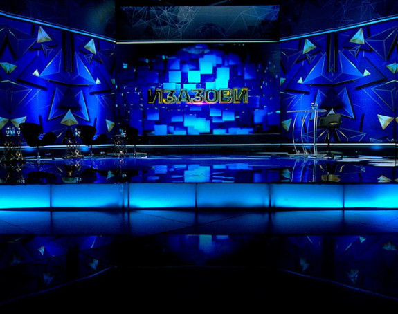 Емисија "Изазови" у програму БН телевизије (ВИДЕО)