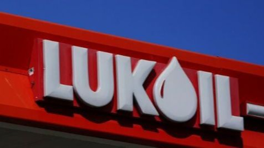 SAD odbile ponudu banke Xtellus za kupovinu Lukoila