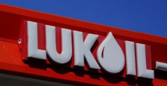 САД одбиле понуду банке Xтеллус за куповину Лукоила