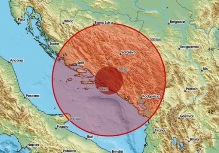 Земљотрес од 4 степена по Рихтеровој скали погодио ХРВ