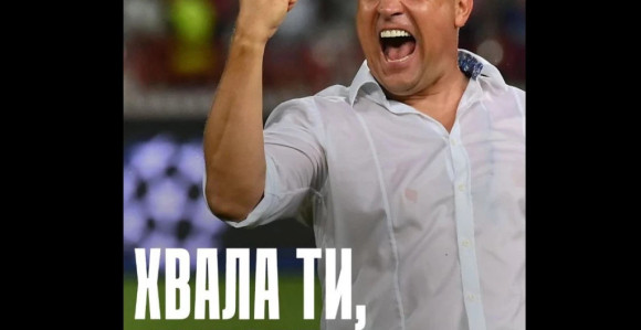 Milojević nije više trener fudbalera Crvene zvezde