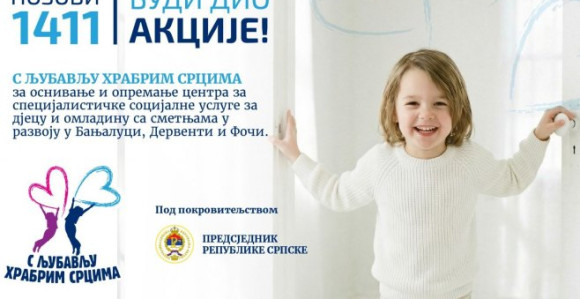 Dok Rašidu i Vijaduktu isplaćujemo skoro 500 miliona KM, vlast nastavlja prikupljanje pomoći za liječenje putem telefonskog poziva?!