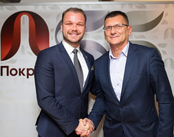 Dragan Galić pristupio pokretu Draška Stanivukovića