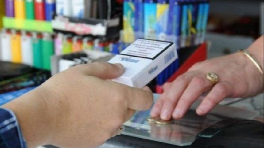 Od 1. januara cigarete skuplje za 3,7 KM