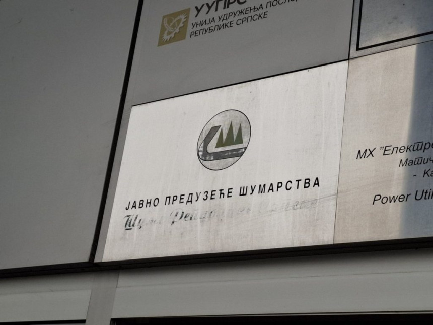 Revizori zatekli haos u „Šumama Srpske“ i dali negativnu ocjenu