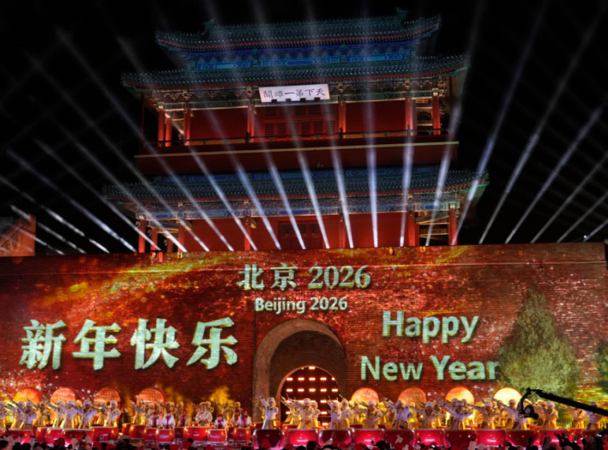 Nova godina dočekana u Kini, Maleziji, Singapuru