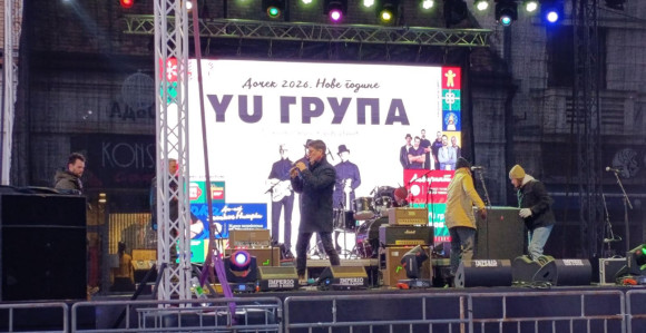 Smještaj skoro rasprodat, doček na trgu uz “YU grupu”