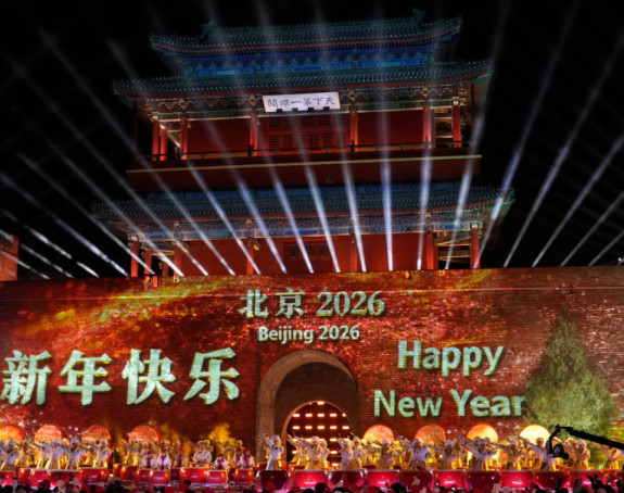 Nova godina dočekana u Kini, Maleziji, Singapuru