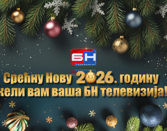 Srećna Nova godina!
