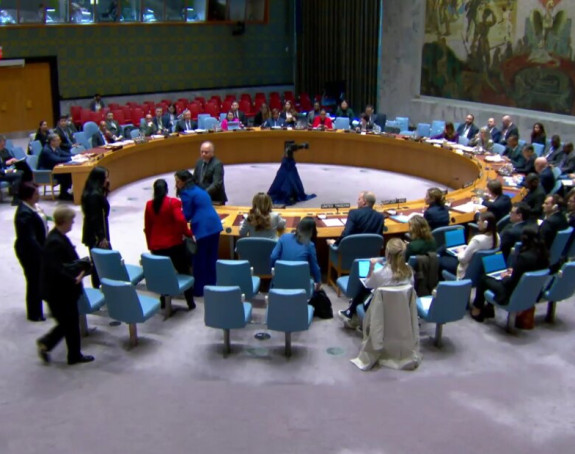 Венецуела тражи хитну седницу Уједињених нација