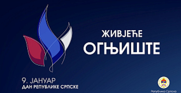 SNSD-ova vlast okrenula ploču: Dan Republike tiho i rezervisano?!