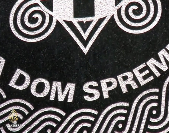 Arena Zagreb uvela zabranu korištenja ustaških simbola