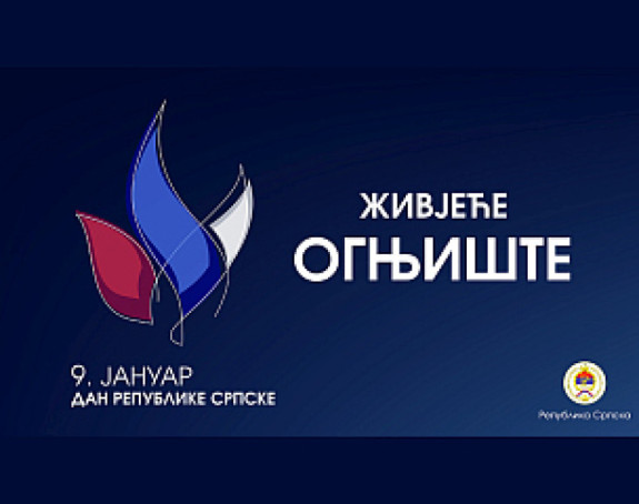 SNSD-ova vlast okrenula ploču: Dan Republike tiho i rezervisano?!